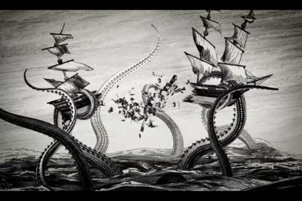 Kraken20 at