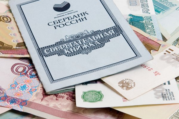 Кракен зеркало krk market com