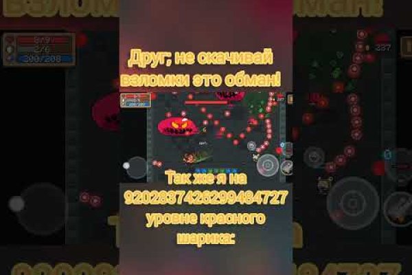 Супернет зеркало