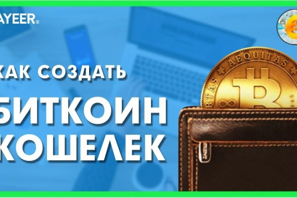 Kraken зеркало krakentor site