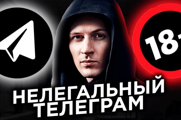 Kraken whitenet market зеркало