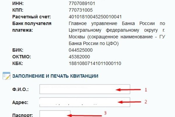 Кракен сайт ссылка онлайн