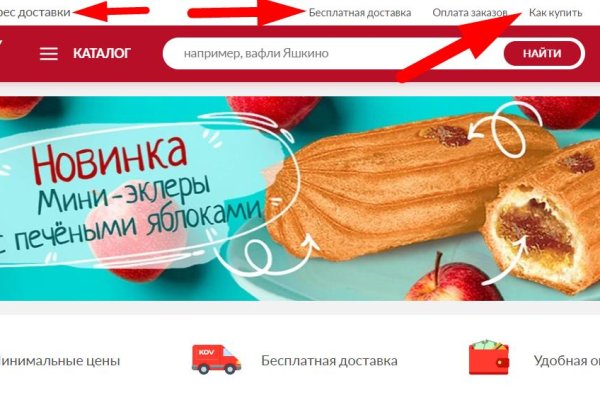 Кракен оригинальные ссылка в тор