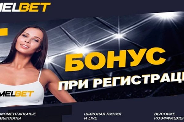 Kraken что это такое