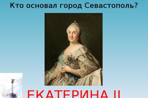 Ссылка кракен kr2web in