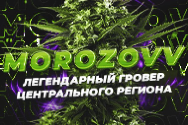 Через какой браузер зайти на кракен