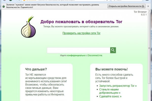 Ссылки на супернет сайты