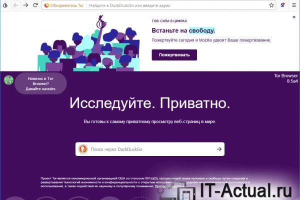 Маркетплейс кракен kraken whitenet top