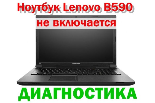 Kraken что это такое
